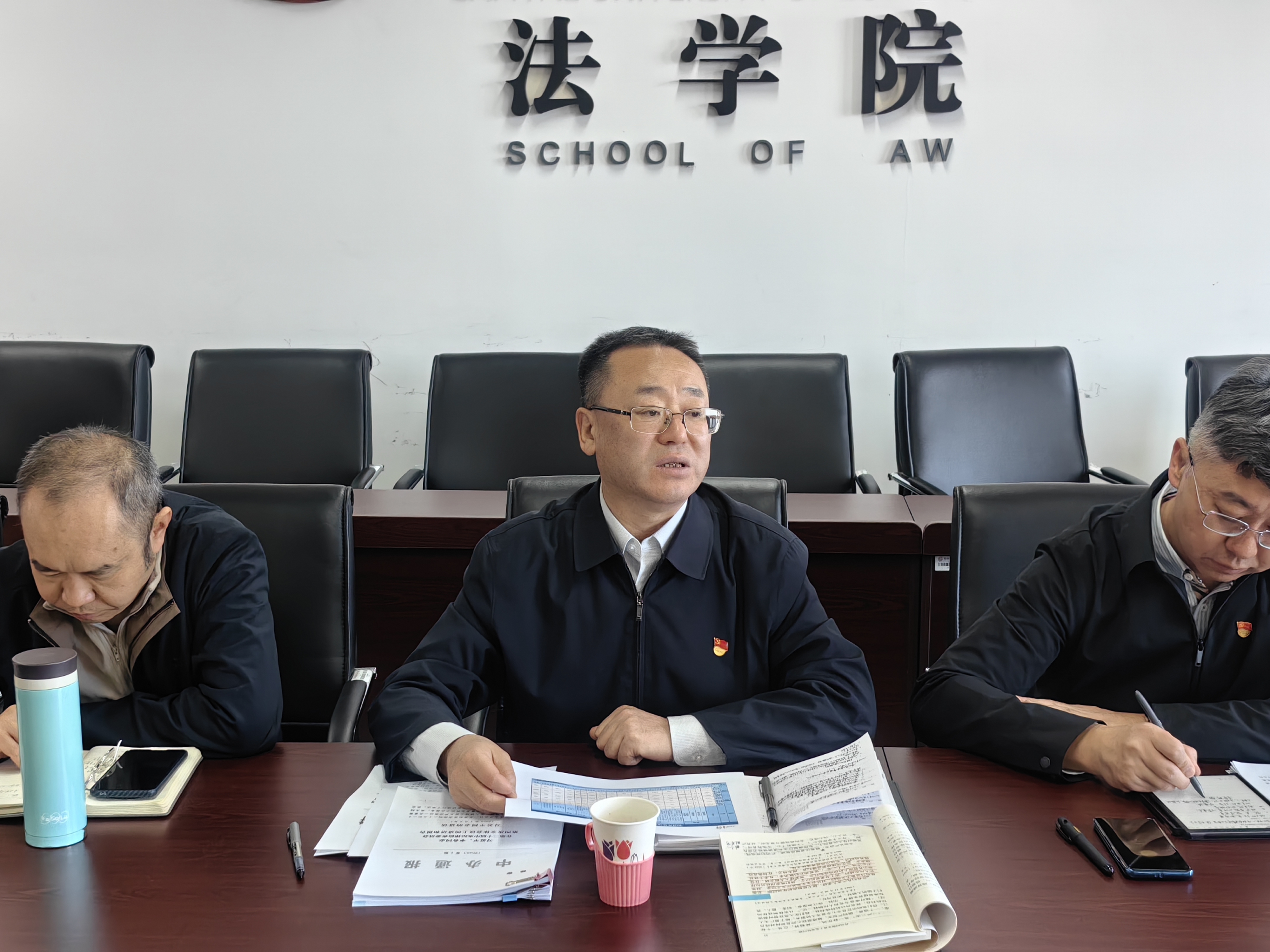 微信图片_20250407103900.jpg