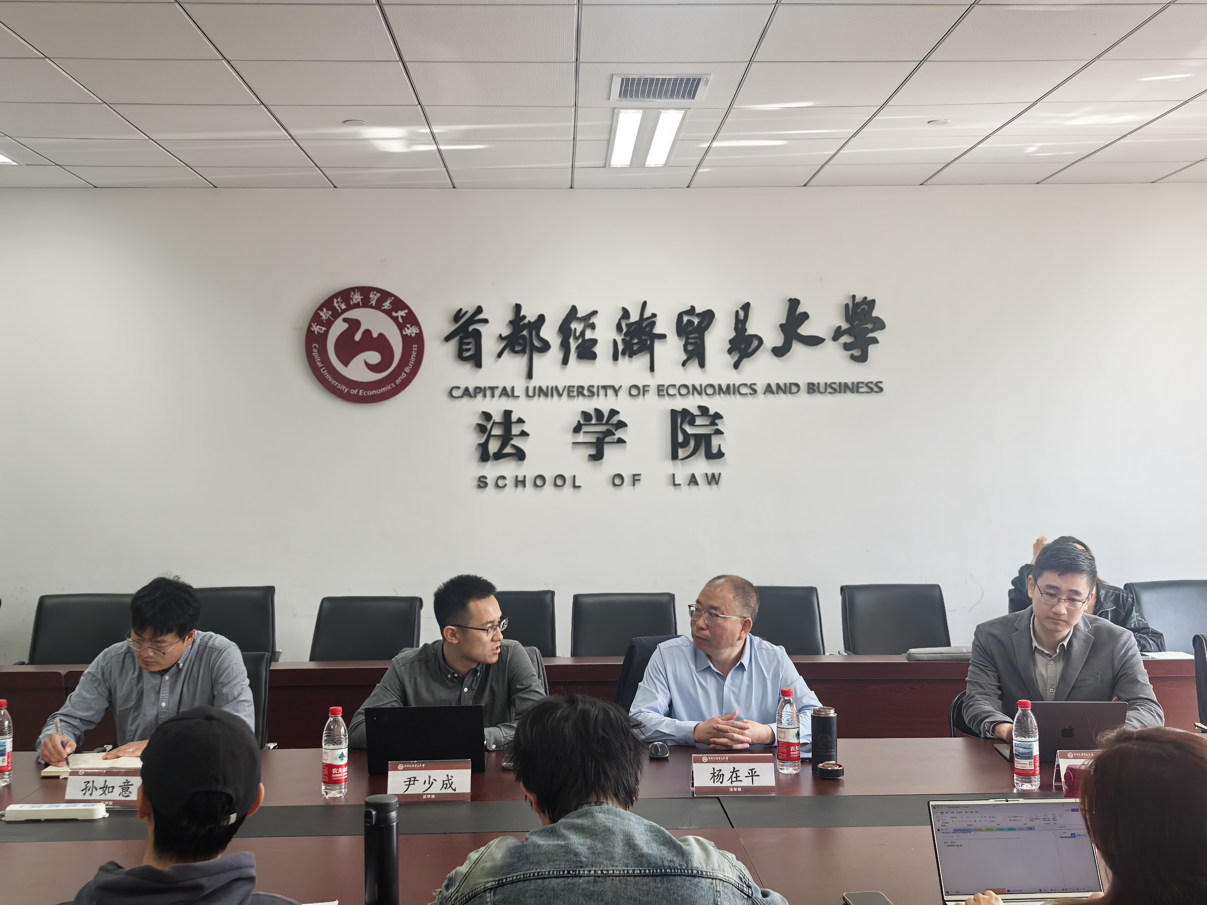讲座现场2.jpg