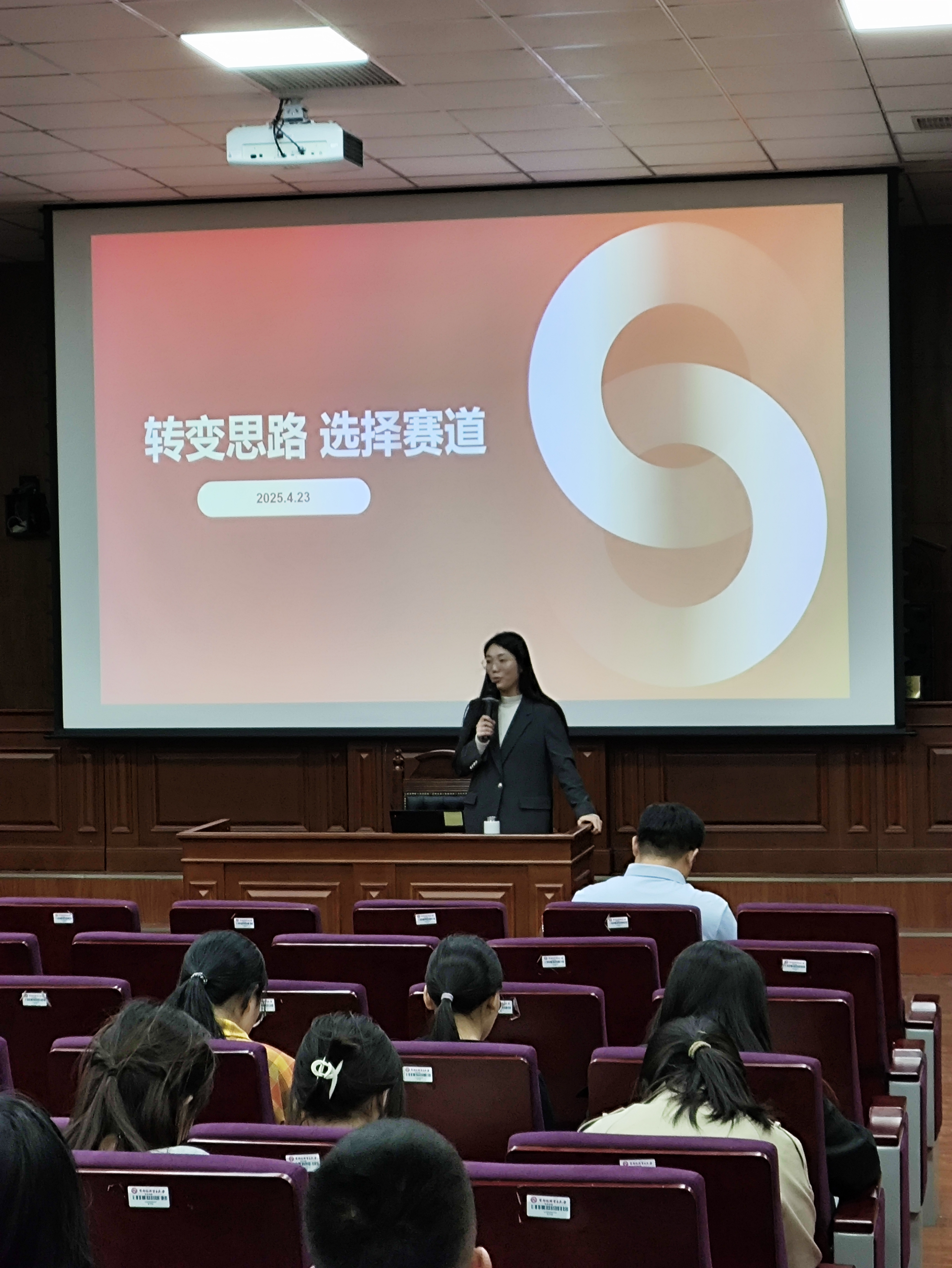 本科毕业年级会 陈璇发言.jpg