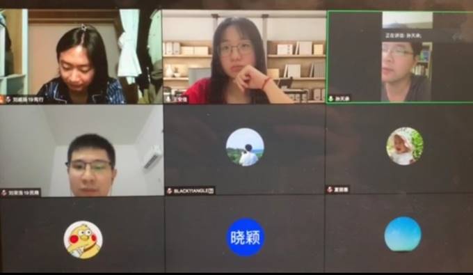 说明: D:/首都经贸大学/第三党支部/2020年度/强学风党日活动（6月）教师支部/2020.06.28分享会 刘威扬 刘荣浩（孙天承老师）/会议截图.jpg