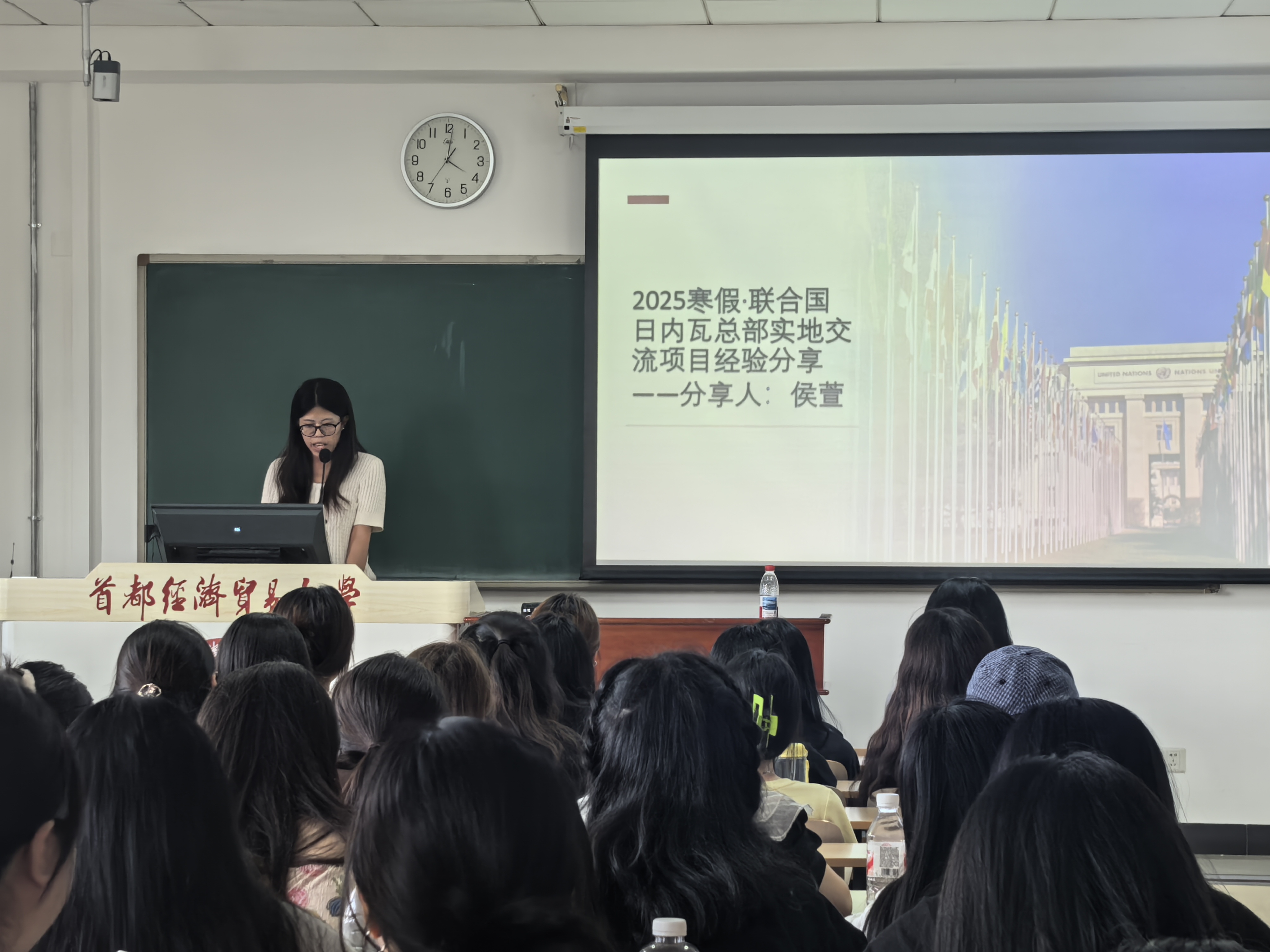 侯萱分享.jpg