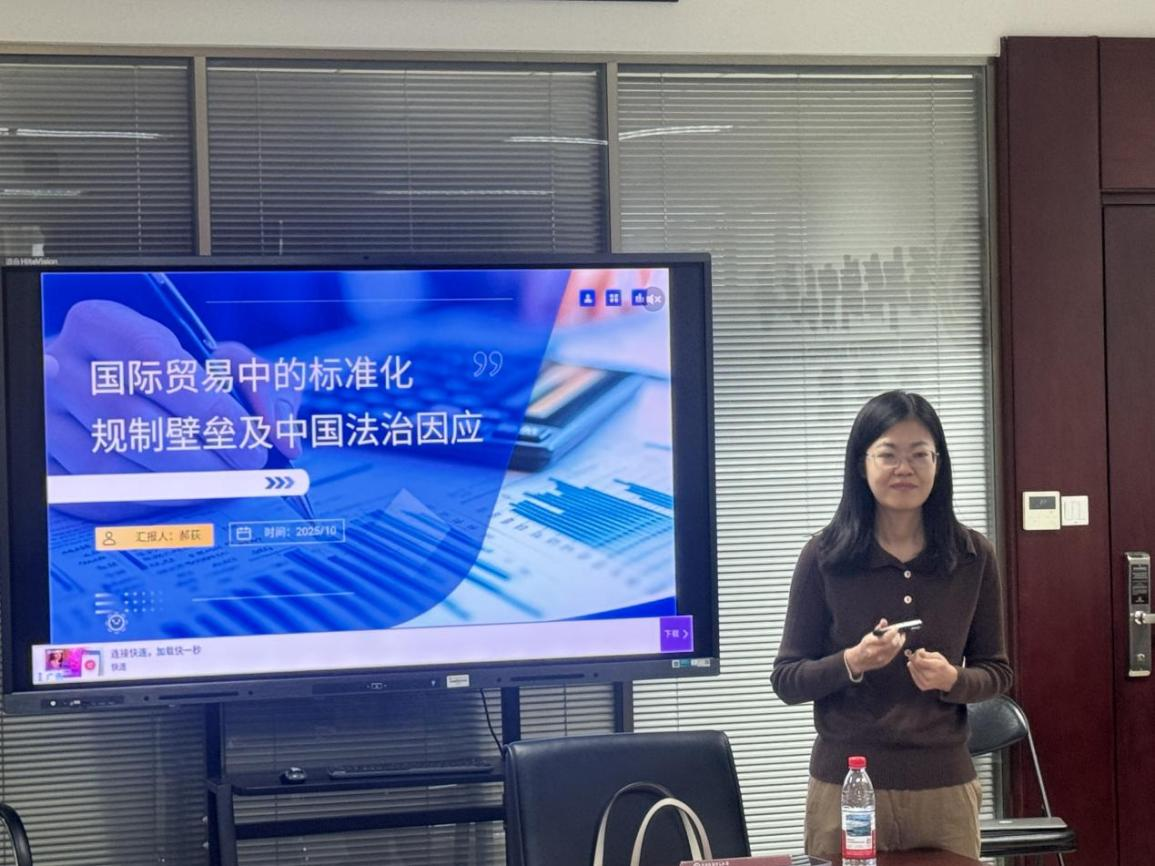 WPS图片20251021105631.png