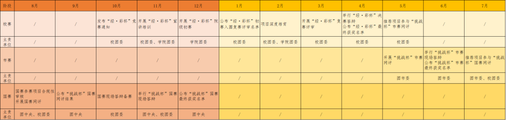 图片1(2).png