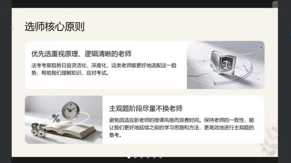 图片25().jpg