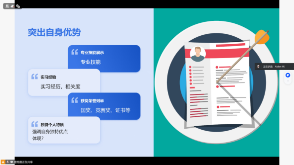 图片22(1).png