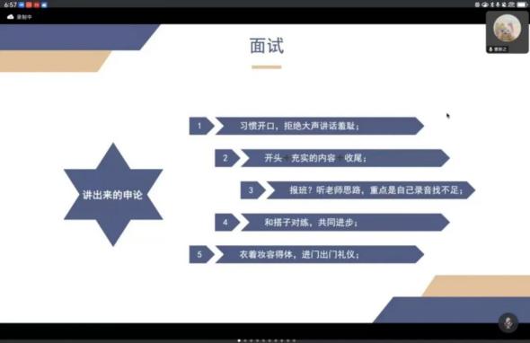 图片23().jpg
