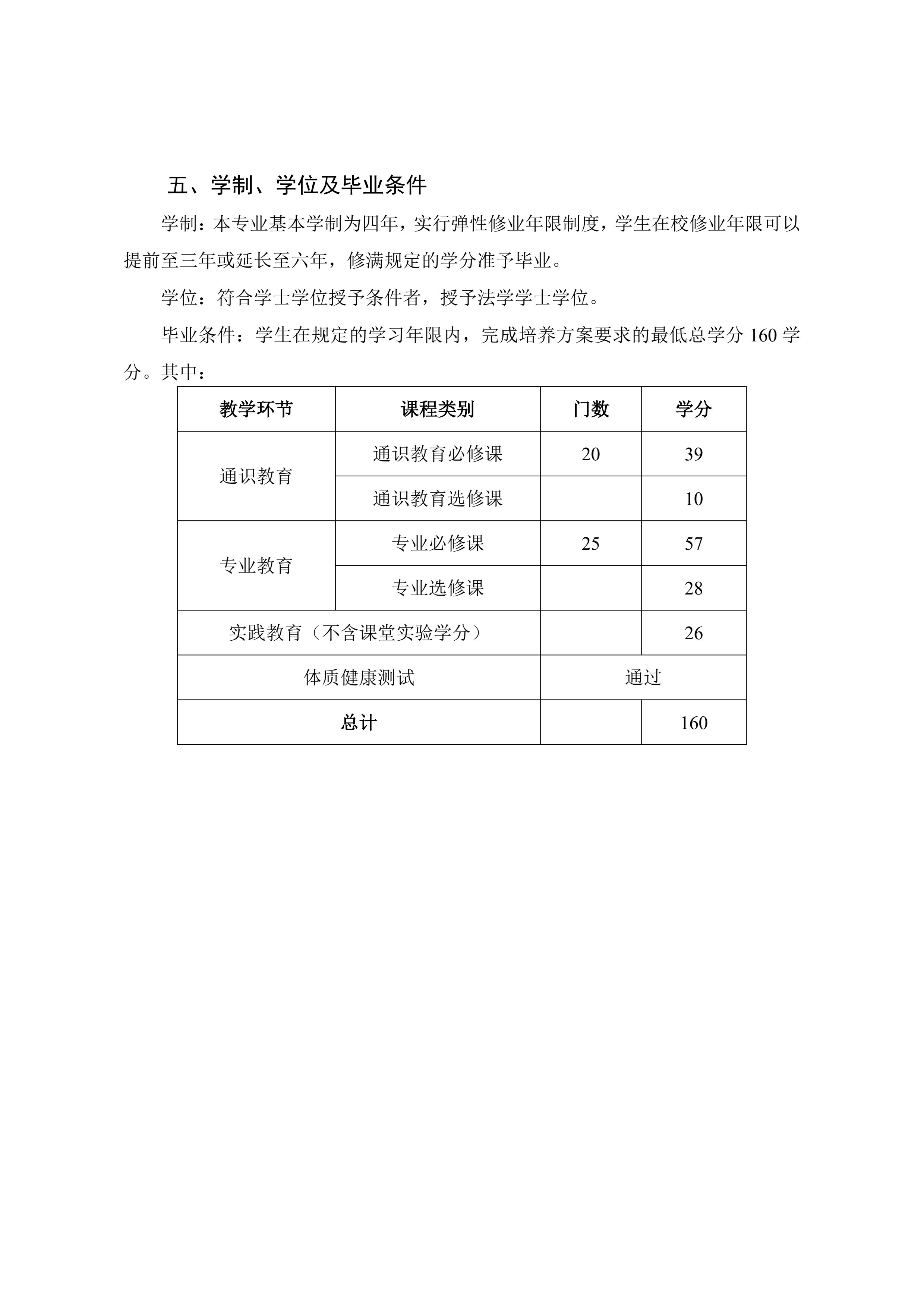e7b3770328e936d3603bb7d571c1eecc.jpg