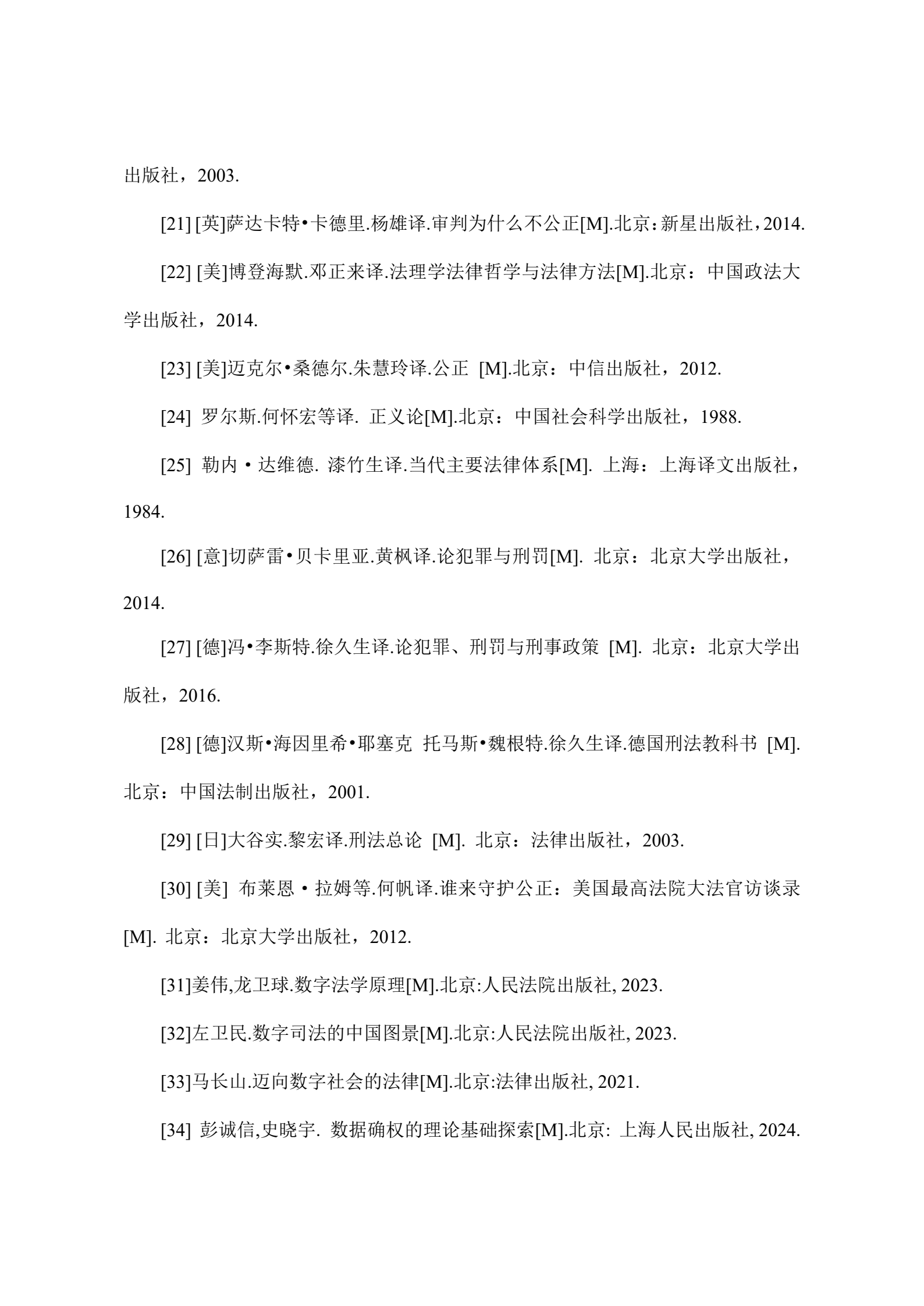 微信图片_20260921181038_332_1.png