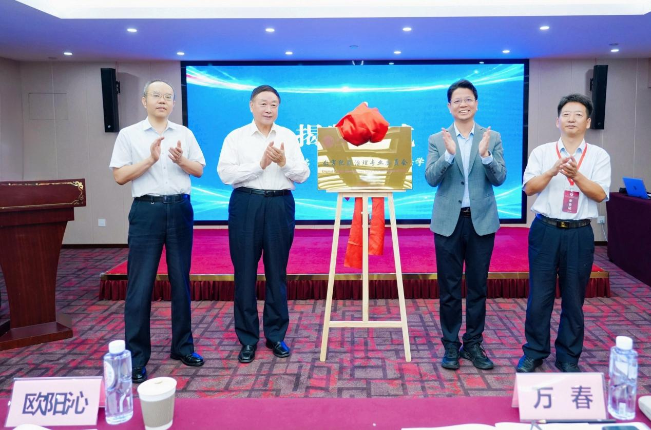 图片7.png 图片7.png