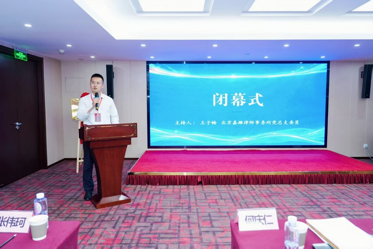 图片9.png 图片9.png