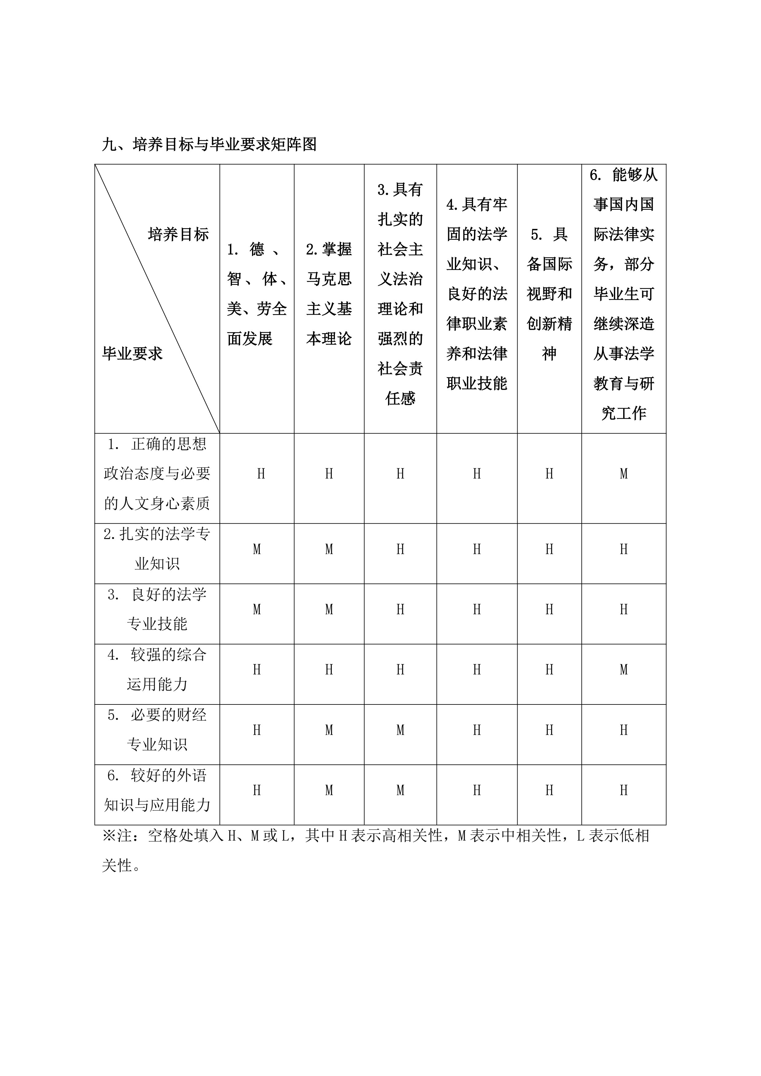 c98975b34928bf8993ae1180e4f7ebfc.jpg