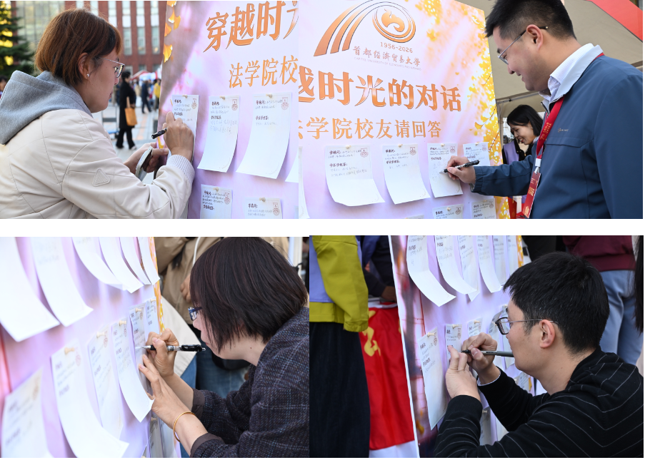 屏幕截图 2026-10-27 165102.png