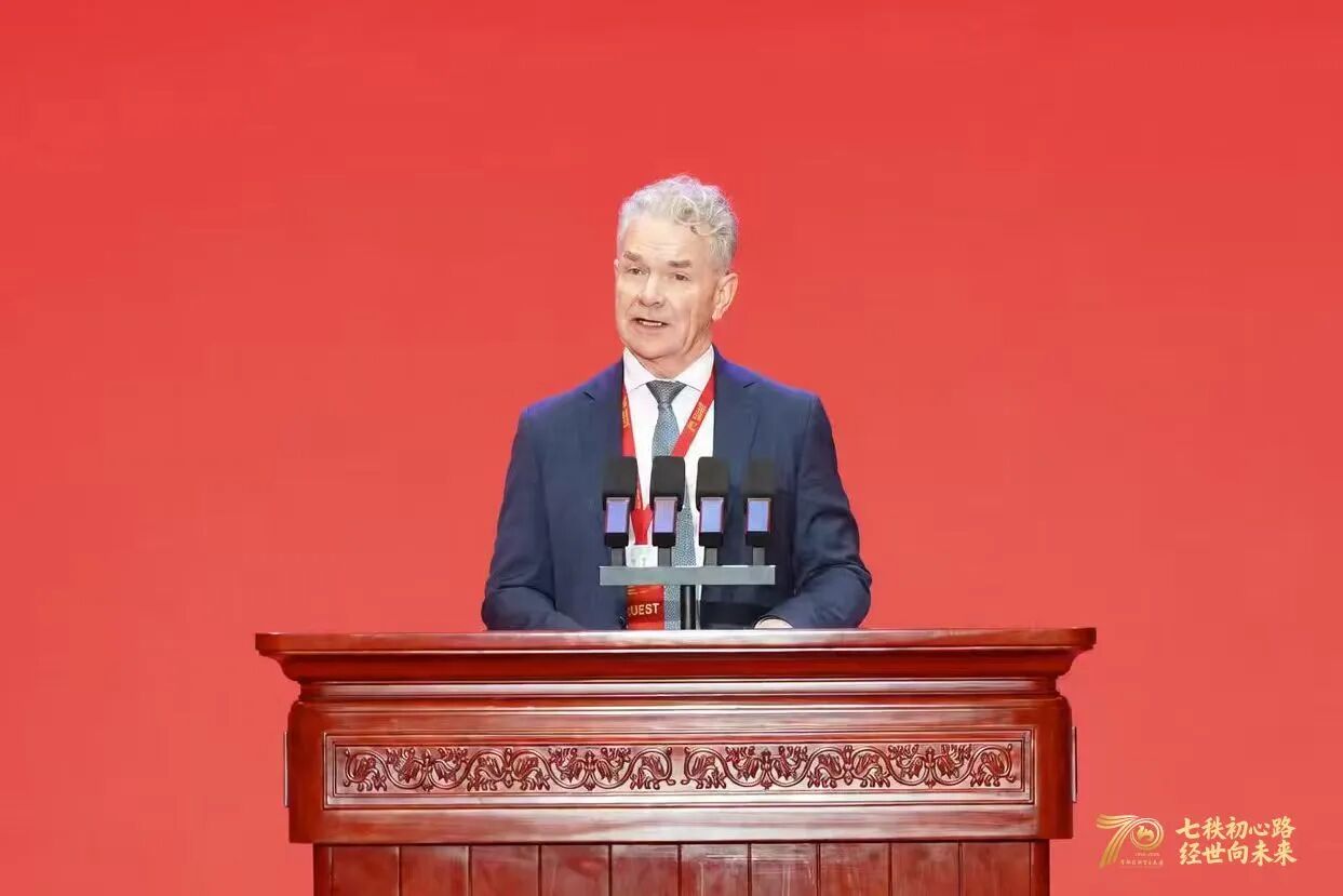 首都经济贸易大学建校70周年高质量发展大会图8.jpg 首都经济贸易大学建校70周年高质量发展大会图8.jpg