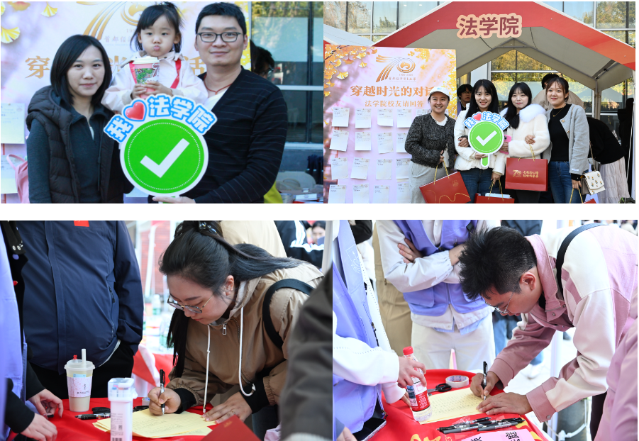 屏幕截图 2026-10-27 165050.png