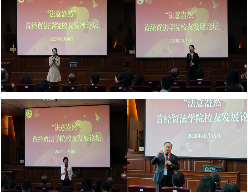 屏幕截图 2026-10-27 165137.png
